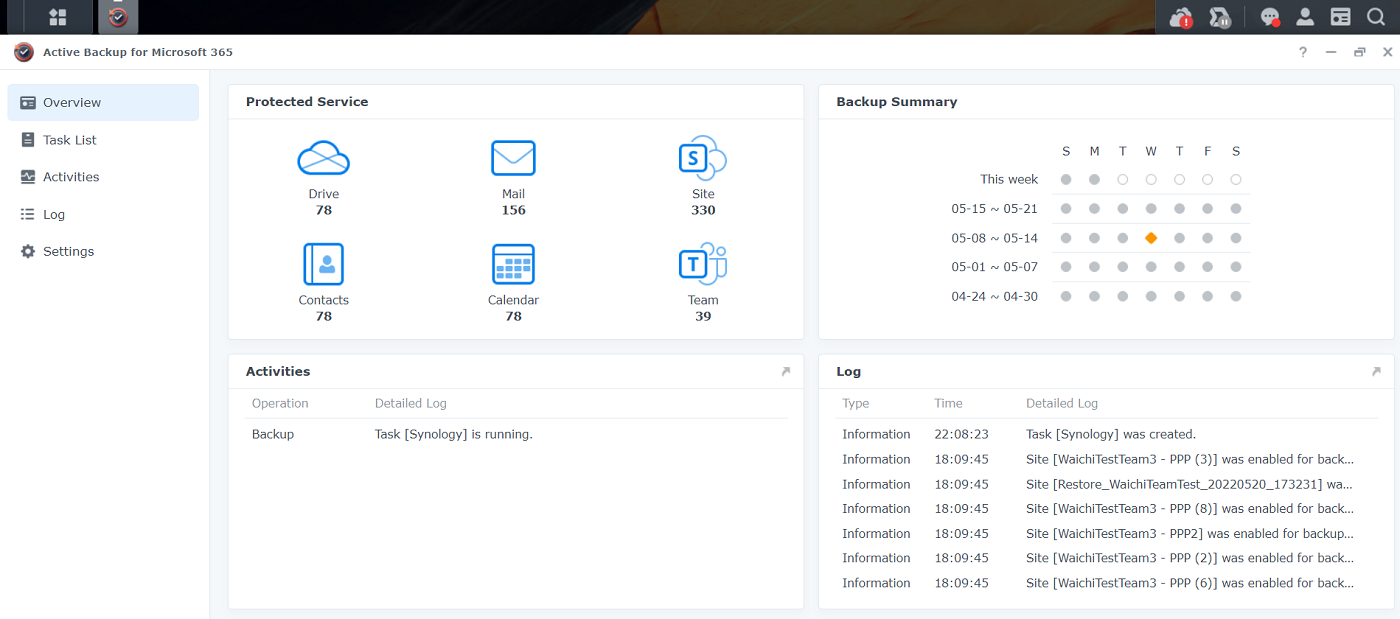 Active Backup for Microsoft 365 screenshots - 1