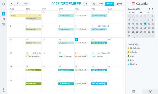 Synology Calendar screenshots - 1