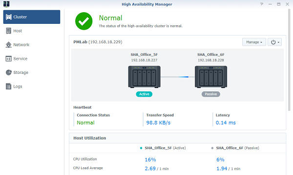 Synology High Availability screenshots - 1