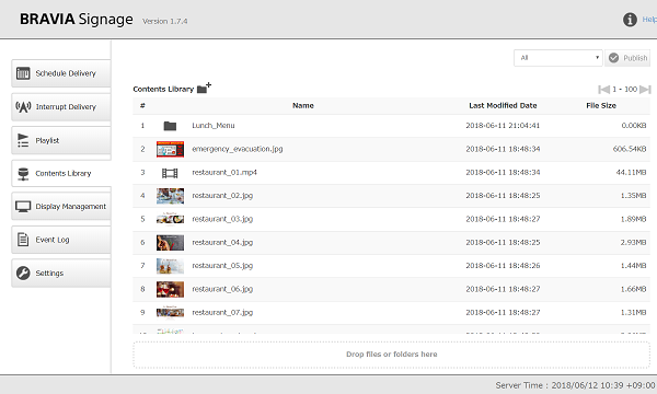 BRAVIA Signage screenshots - 2